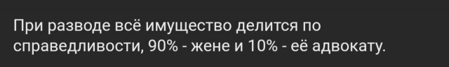 Надписи и картинки 26.09.2022
