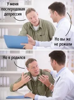 Черного юмора малость