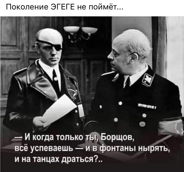 Немного картинок для настроения - 131