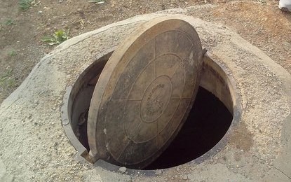 Эх, красота