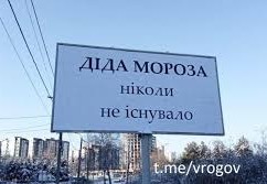 Почему так?