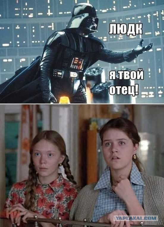 Нейросеть: Star Wars и Russia