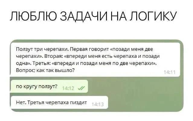 Народная меДИЧина 7040