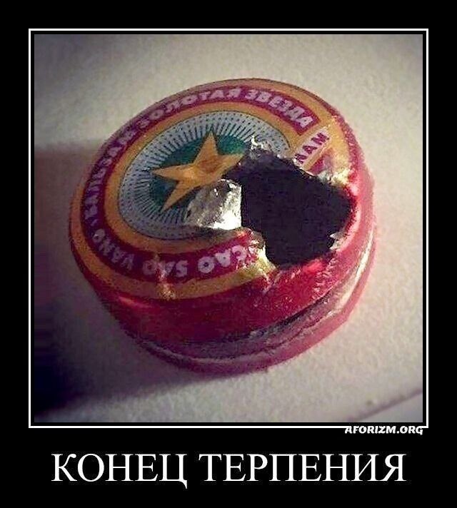 Юмор в картинках и без 16.02.2023