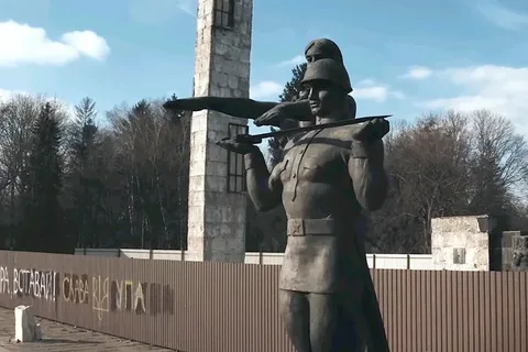 В Артёмовске подорван памятник самолёту МиГ-17