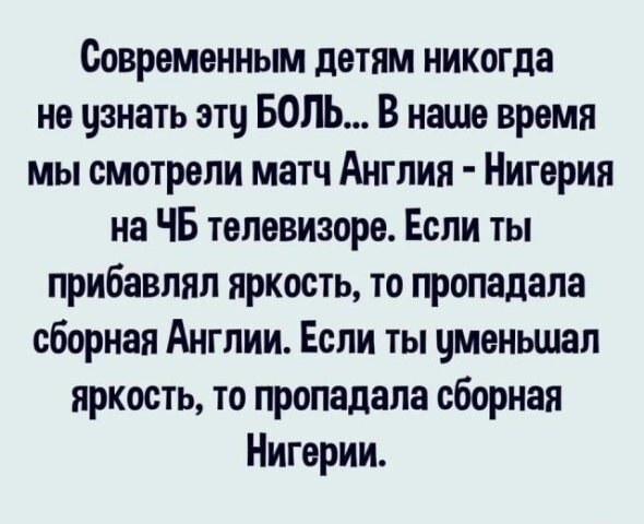 Немного картинок для настроения - 153