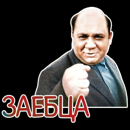 Хожу по лезвию бритвы. Снова про нейросети