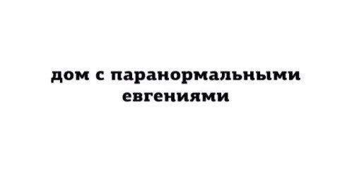 Картинки разные, возможны баяны