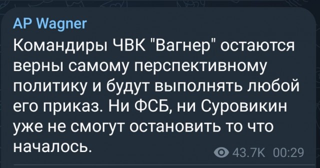 Победная поступь идиотизма по планете – том 17