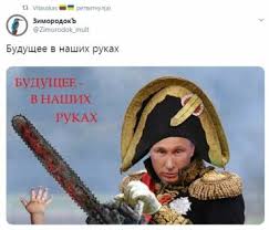 Вышел трейлер фильма «Наполеон» снятый Ридли Скотом
