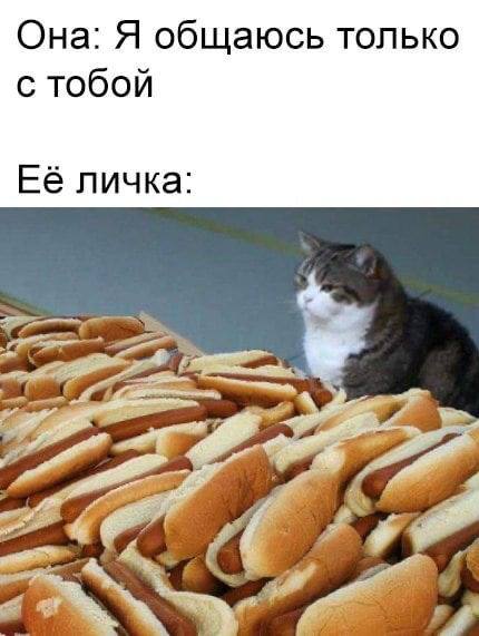 Маленькая пятница