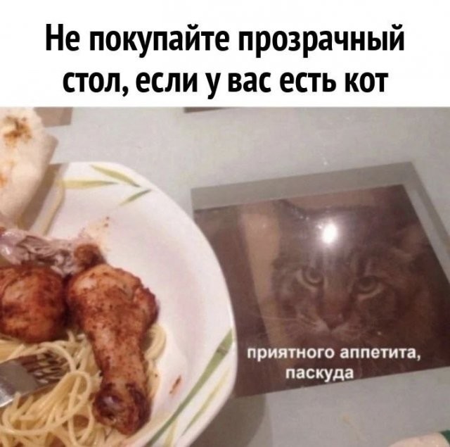 Так себе картинки 01.04.24