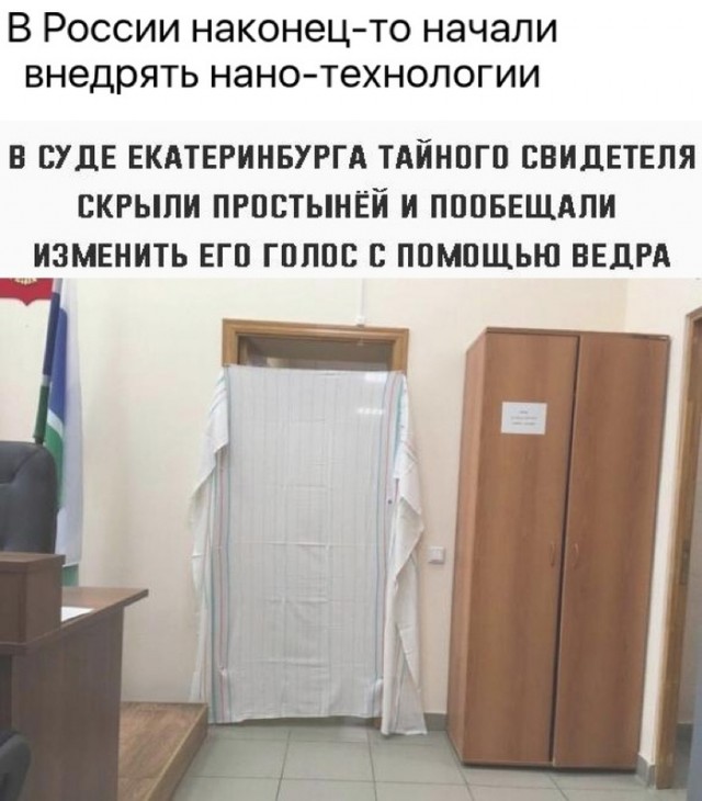 Состоялся релиз новой отечественной игры «Смута»