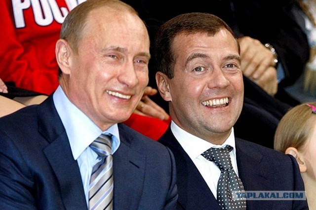 Миллион