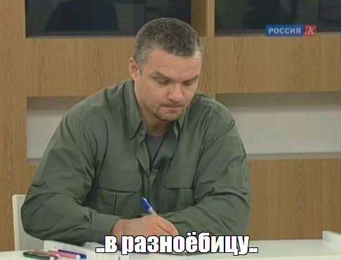 Как отличить холостяка от женатого мужчины