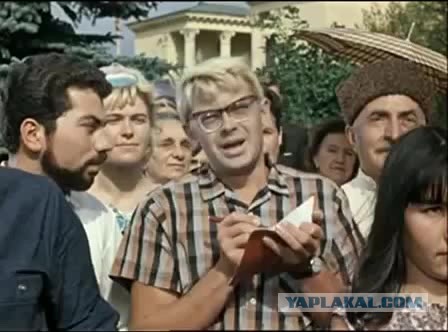 Русальная ночь ( археологи )