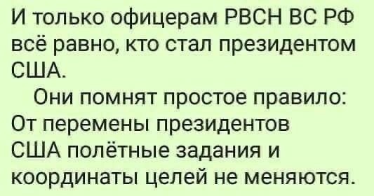 Веселые картинки в пятницу (18.04)