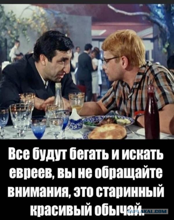 Лондон, Великобритания.