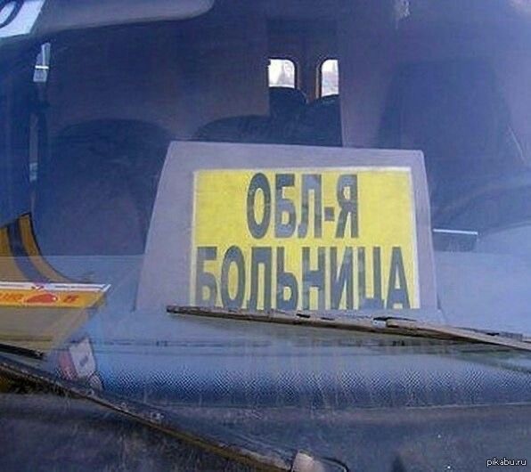 Прикольные и просто красивые картинки
