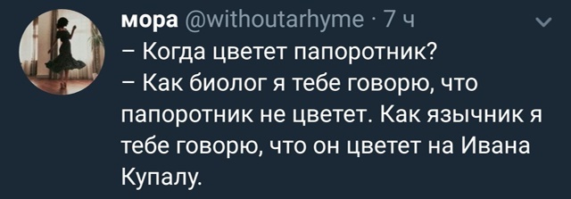 Начинайте свой день с чего-то положительного