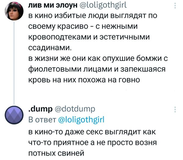 Папа, а что такое цивилизация?