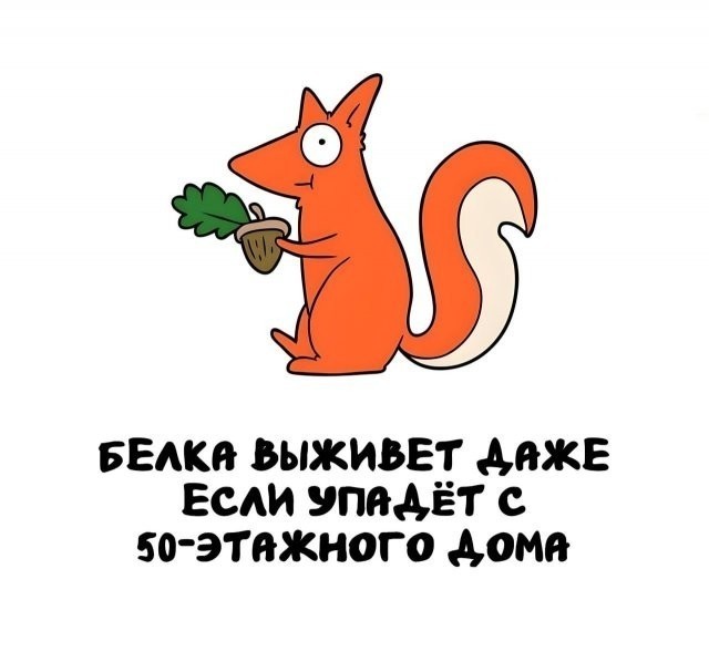 А потом из сейфа деньги пропадают