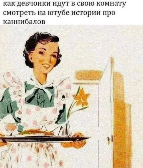 Картиночки, баянчики 20 февраля
