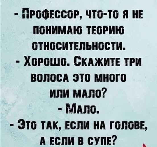 Картиночки, баянчики 10 апреля