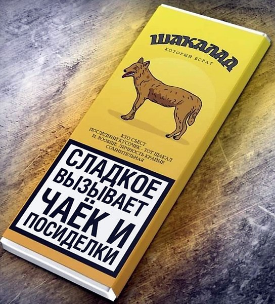 Картиночки, баянчики 17 апреля