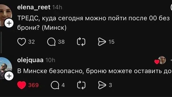 Пятничные картинки