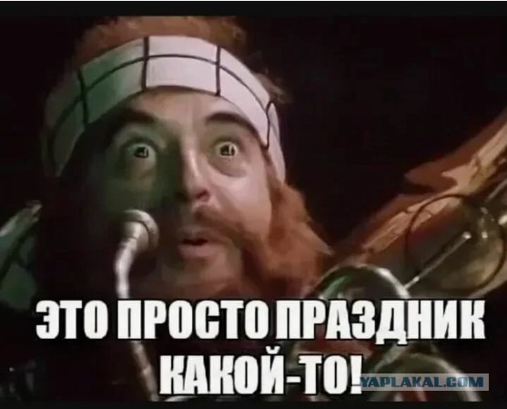 «Макс» начали вычищать из Android
