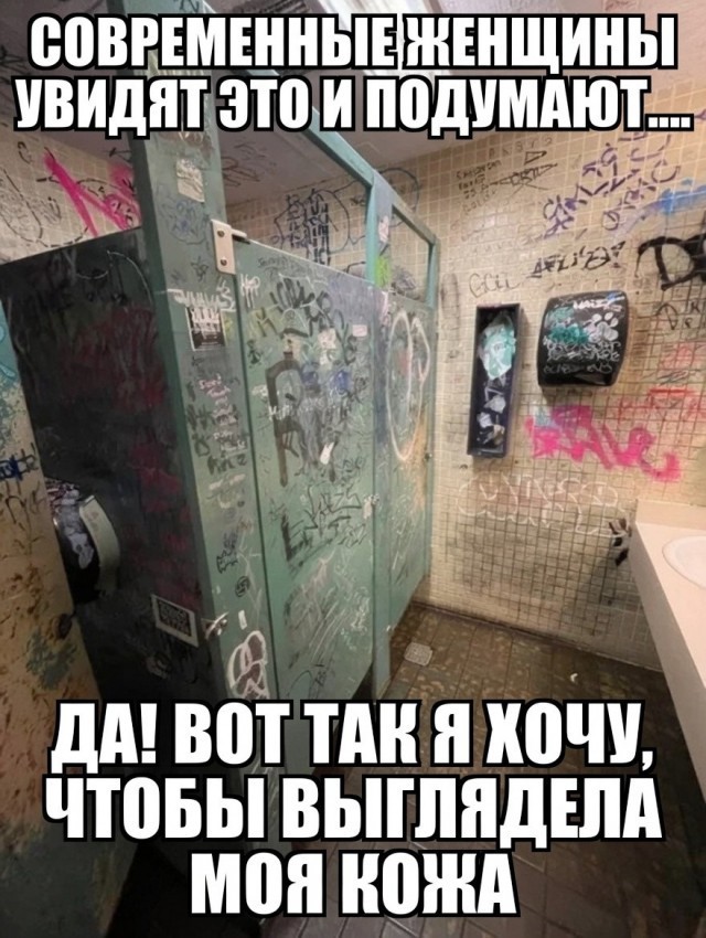 Детская травма порноактрисы