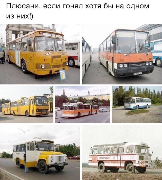 Картинки для настроения