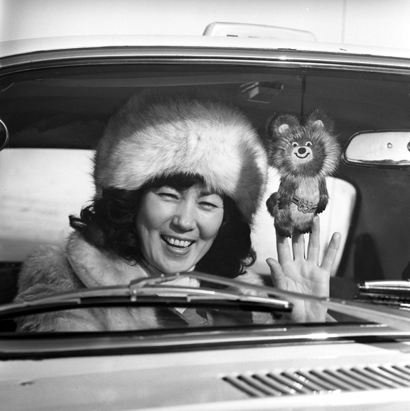 Мишка вернись!