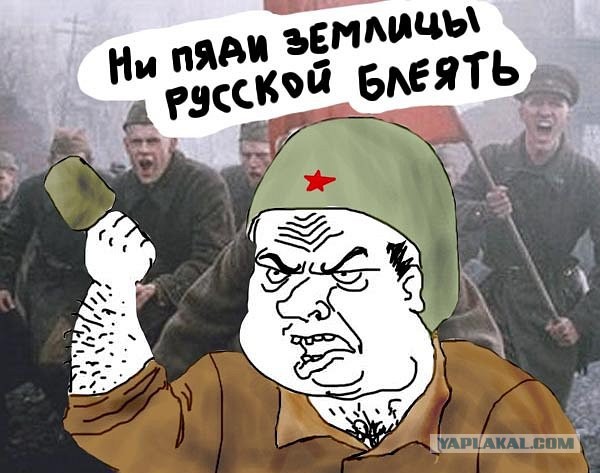 Европа напугана