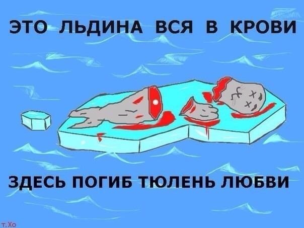 Легкой наркомании пост