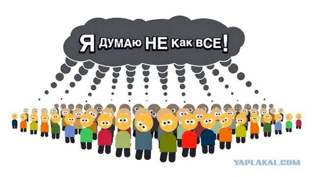 Ксюше можно