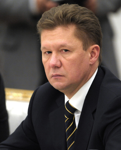 Газпром, АУУУУУУУ