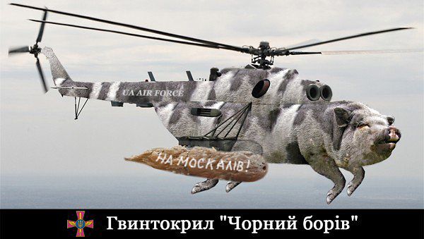 Срочная новость