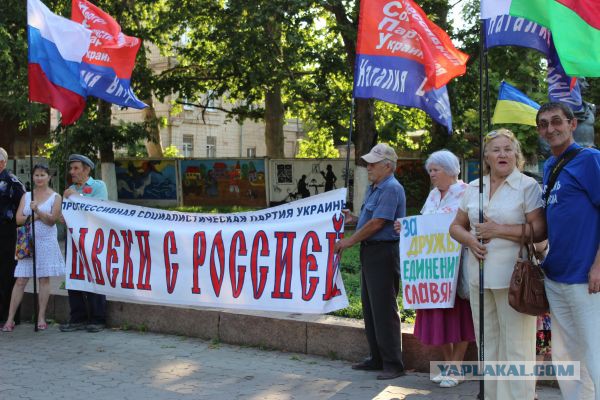 Сегодня день дружбы и единения славян!