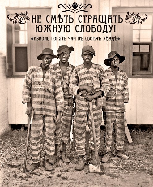 Новые афиши на старый лад