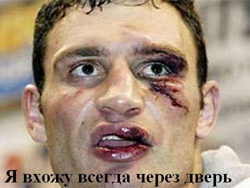 Кличко:Я захожу там где готов заходить.