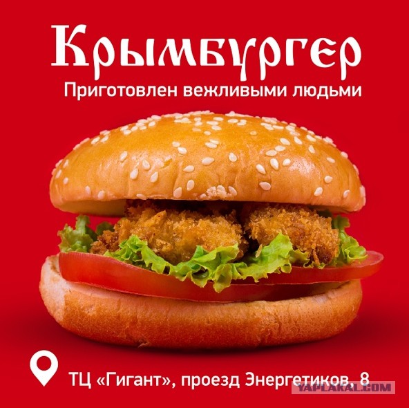 Тогдашний мажор