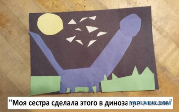 Подборка картинок