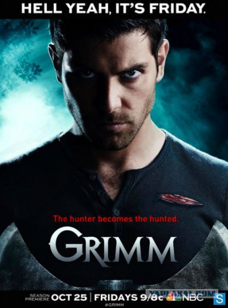 Топ-10 лучших сериалов осени