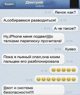 Веселые картинки