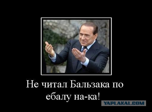 Господа, я в шоке...