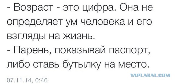 Картинки с инета.