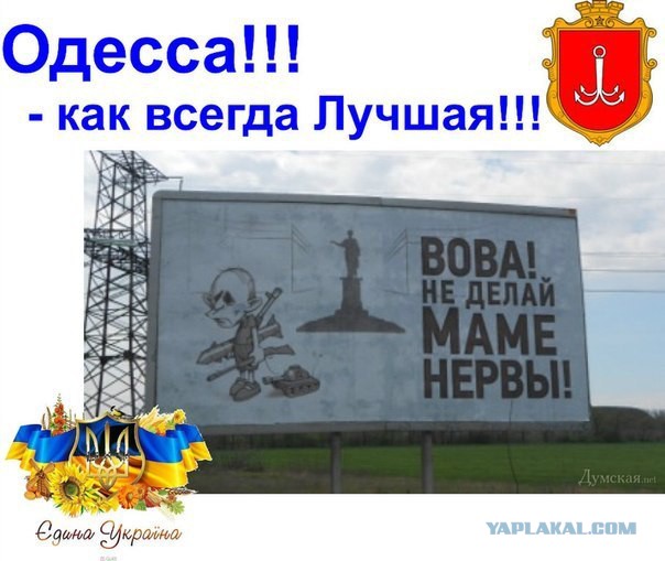 Совсем не так давно