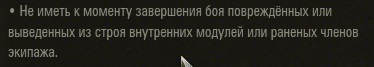Wargaming 18